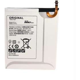 Resim Kadrioğlu Galaxy T561 Tab E Batarya Pil 