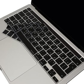 Resim McStorey MacBook Pro Arapça Klavye Koruyucu – UK ISO Ters L Enter – Touch Bar Uyumlu – 13 inç A2251 A2289 A2338 (M1/M2) – 16 inç A2141 – Ultra İnce Silikon Siyah 