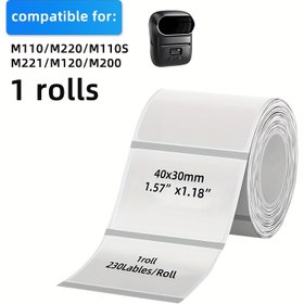 Resim Phomemo M200/M110/M220/M221/M120/M221/M260/M150 Kablosuz Yazıcılar İçin 40x30mm Çok Amaçlı Şeffaf Kendinden Yapışkanlı Etiketler, Her Rulo 230 Levha, Su Geçirmez, Yağ Dirençli, Çizilmeye Karşı Barkod/Adres/Posta/Business/Home Etiketleri 