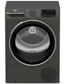 Resim KMB 901 IG 9 kg Çamaşır Kurutma Makinesi 