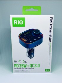 Resim Çnrline Rio Tech Araç İçi Mp3 Player 