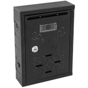 Resim AKSAN Posta Kutusu Motifli Siyah 203 