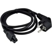 Resim Boblov 3 Metre Notebook Power Kablosu Güç Kablosu 3 M 3 x 0.75 mm Yonca 