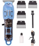 Resim Nave BQ-06 T Bıçaklı Şarjlı Tıraş Makinesi LED Ekranlı, Profesyonel Sakal & Saç Kesim 
