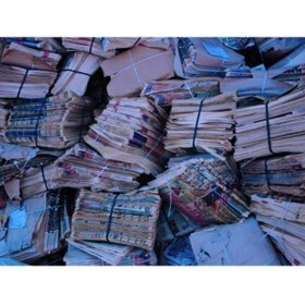 Resim Genel Markalar Eski Gazete Hurda Gazete Okunmamış Iade Sıfır Yıpranmamış 10 Kg 