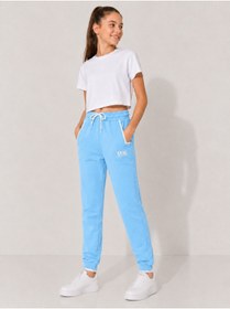 Resim Mışıl Kids MIŞIL 18405-26 Kız Çocuk Jogger Eşofman Altı Cepli Bağcıklı Rahat Kalıp Spor Alt 