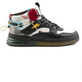 Resim North of wild 22KG Between Füme Günlük Ortopedik Kadın Spor Ayakk 