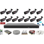 Resim Sony 13'lü 5mp Lens Ahd Full Paket Güvenlik Kamerası 