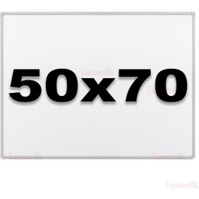 Resim 50X70 (Kaliteli) Akyazı Duvara Monte Laminat Beyaz Yazı Tahtası 