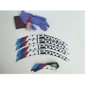 Resim OTOELİT 3D LASTİL YAZISI M POWER 8 Lİ SET YAPIŞTIRICI +ZIMPARA 