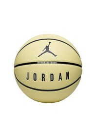 Resim Nike Jordan Ultimate 2.0 8p Unisex Sarı Basketbol Topu J.100.8257.702.07 