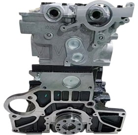 Resim Hyundaı Motor Yarım Starex 2,5 Crdi 03-05/H100 Kmyt 2,5 Crdi 03-05/sorento 2,5 Crdi 02-08/bongo 2,5 Crdi 08-12 (140 Lık/euro 4)/(D4CB4) 