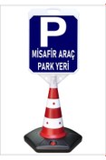 Resim Burada Reklam Misafir Araç Park Yeri Büyük Reklam Park Ve Kaldırım Dubası 118 cm A+plus Plastik 
