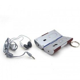 Resim yakpen Fm Radyo - Sihirli Radyo + Fener + Anahtarlık 