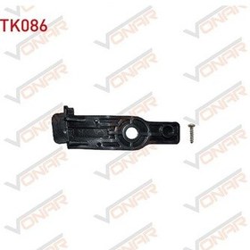 Resim Vonar-vn-ftk086 - Far Tamır Kıtı Sag Hyundaı I20 2012-2014 