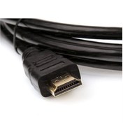 Resim Hqspeed 0.50 Metre. 4K 3D. Ağ Destekli. Altın Uçlu Hdmi Kablo 