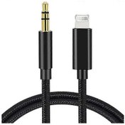 Resim Araba İçin Naylon Aux İphone Kablosu 