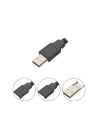 Resim 3 Adet 4 Pin Usb A Tipi Erkek Soket Plastik Kapaklı Usb Bağlantı 