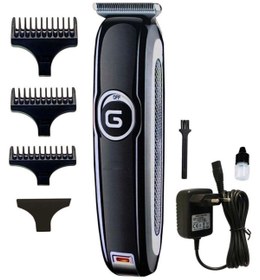 Resim feifei Gemei Hk-6050 Tıraş Makinesi (4767) 