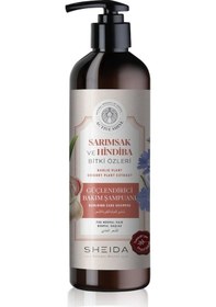 Resim Active Shine Sarımsaklı Bakım Şampuanı 500 ML 