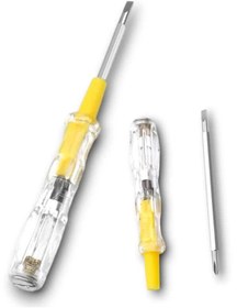 Resim Marsilyan JF-508 KONTROL KALEMİ - FKU7250-3656 