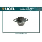 Resim ÜÇEL 41507 Sanziman Takozu ( Peugeot / Citroen 106 / 206 / 306 / 307 / Partner / Berlingo / Zx / Xsara I / II / Saxo ) 184434 184451 (WF766373) 