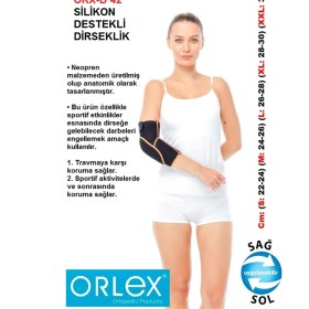 Resim Orlex Orlex® Orx-D 42 Silikon Destekli Dirseklik (Sportif Aktivitelerde ve Sonrasında Koruma Sağlar.) 