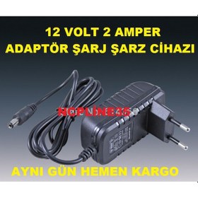 Resim 12V 2A 12 Volt 2 Amper Adaptör Şerit Led Let Şarj Cihazı 