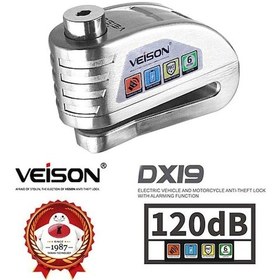Resim Veison Marka Yüksek Kaliteli 120 Dcb Alarmlı Disk Kilit Dx19k 
