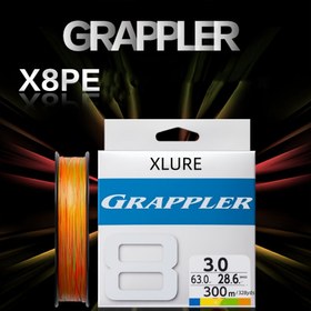 Resim XBRAIDED Grapplerpe X8 Serisi - Pürüzsüz Döküm, Dayanıklı PE Hattı Yeşil & Sarı Renklerde, Deniz & Kaya Balıkçılığı için 200m/300m Seçenekleri 