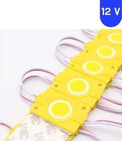 Resim 200 Adet 12 Volt 2.4 Watt Kare Sarı - Amber Cob Led Modül Ip65 1 Paket 