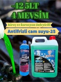 Resim FREYR 4Mevsim Yeşil Antifriz -42C° 5LT-4Mevsim Antifrizli Oto Cam Suyu -25C° 1LT 