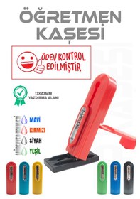 Resim Öğretmen Kaşesi Aferin Kaşesi Ödev Kontrol Edilmiştir Cep Kaşesi 