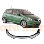 Resim Oto H.i.t. Opel Corsa D Esnek Ayarlanabilir 3 Parça Kanatlı Piano 