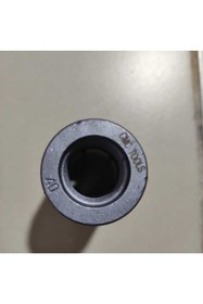 Resim CMC Tools BETON BUAT AÇMA (SADECE BUAT)40 MM EXTRA GÜÇLÜ KOD:CMC772 