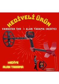 Resim Minelab Vanquish 540 Dedektör + Hediye Alan Tarama 