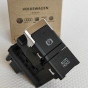 Resim VAG / ORJINAL 5NA927225BICX | Volkswagen Tiguan 2016 Model Sonrası Elektronik El Fren Düğmesi Orijinal 