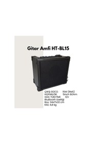 Resim High Tone Ht-15bl Bluetoothlu Gitar Amfisi 15w Kablosuz Müzik Eşliği Çift Girişli Tasarım Güçlü Bass Ve Tiz Kontrolü 