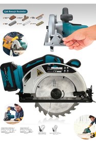 Resim DYNAMİC MAX 598vf Şarjlı Seramik Sunta Kesme Makinası Profesional Daire Testere 4200 Rpm 