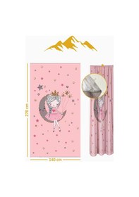 Resim Parlak Saten Mikro Kumaş Çift Kanat Çocuk Odası Fon Perde Takımı Prd0041 