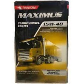 Resim Petrol Ofisi Turbo Extra 15W-40 Motor Yağı 18 L 