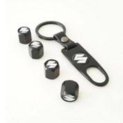 Resim GARDENAUTO Suzuki V-strom Dl650 Sibop Kapağı Anahtarlık Seti 