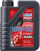 Resim Liqui Moly 10w-50 4t Race %100 Sentetik Performans Motor Yağı 1 Litre ( Üretim Yılı: 2022 ) 