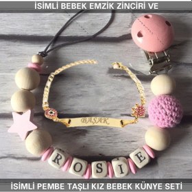 Resim Sahi Aksesuar İsimli Bebek Emzik Zinciri Ve İsimli Bebek Künye Seti Bezyı594 Çok Renkli 