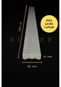 Resim Diecor Dekoratif Boyanabilir 1 Adet 3 Cm Düz Polistren Duvar Çıtası Beyaz 30 X 10 Model:xa240 