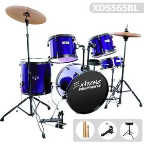 Resim Bateri Davul Seti Mavi XDS565BL 