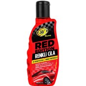 Resim Jsv Racing Red Edition Kırmızı Renkli Cila 180 Ml Kırmızı Boyalı 