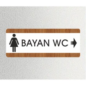 Resim zafrakreklam Ofis Departman Kapı İsimliği, Yönlendirme levhası 26X10Cm BEYAZ-CEVİZ WC SAĞ 