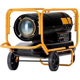 Resim Aırsky Korumalı Model Aek49 Mazotlu Isıtıcı - Isımak Tipi Mazotlu Isıtıcı 