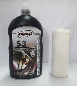 Resim Scholl Concepts S3 Gold Xxl Yoğun Çizik Giderici 400 G 